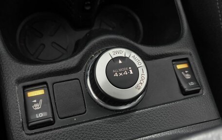 Nissan Qashqai, 2016 год, 1 599 000 рублей, 13 фотография
