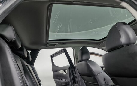 Nissan Qashqai, 2016 год, 1 599 000 рублей, 9 фотография