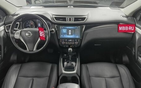 Nissan Qashqai, 2016 год, 1 599 000 рублей, 11 фотография