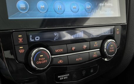 Nissan Qashqai, 2016 год, 1 599 000 рублей, 15 фотография