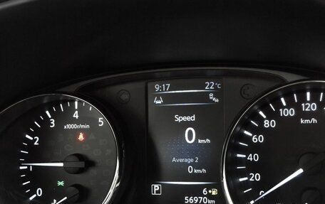 Nissan Qashqai, 2016 год, 1 599 000 рублей, 20 фотография