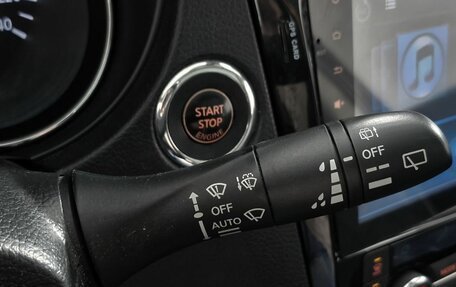 Nissan Qashqai, 2016 год, 1 599 000 рублей, 18 фотография