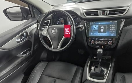 Nissan Qashqai, 2016 год, 1 599 000 рублей, 17 фотография