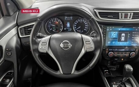 Nissan Qashqai, 2016 год, 1 599 000 рублей, 19 фотография