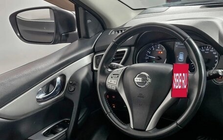 Nissan Qashqai, 2016 год, 1 599 000 рублей, 22 фотография