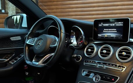 Mercedes-Benz C-Класс, 2015 год, 1 910 000 рублей, 3 фотография