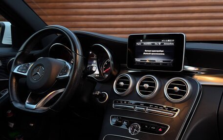 Mercedes-Benz C-Класс, 2015 год, 1 910 000 рублей, 13 фотография
