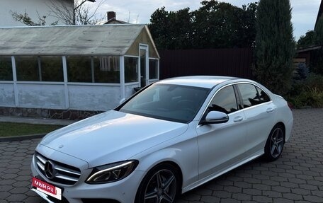 Mercedes-Benz C-Класс, 2015 год, 1 910 000 рублей, 9 фотография