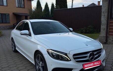 Mercedes-Benz C-Класс, 2015 год, 1 910 000 рублей, 8 фотография