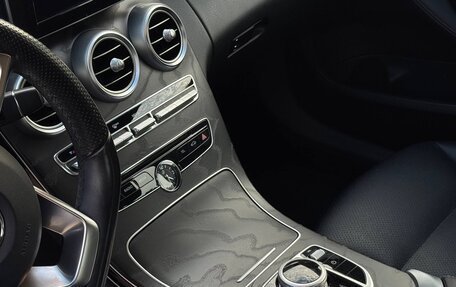 Mercedes-Benz C-Класс, 2015 год, 1 910 000 рублей, 16 фотография