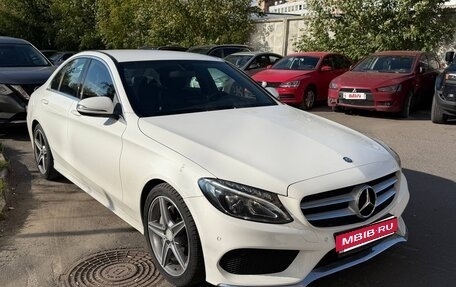 Mercedes-Benz C-Класс, 2015 год, 1 910 000 рублей, 18 фотография