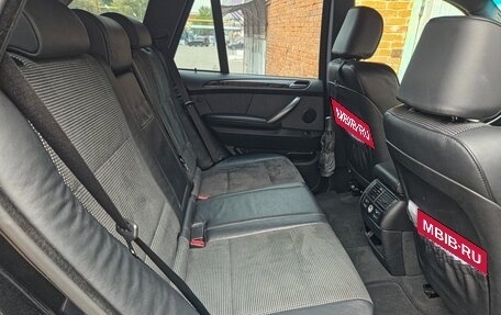 BMW X5, 2004 год, 1 800 000 рублей, 11 фотография