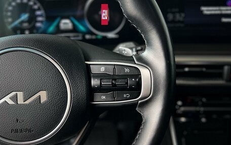 KIA K5, 2024 год, 3 449 000 рублей, 26 фотография