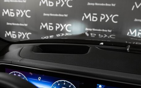 Mercedes-Benz GLS, 2026 год, 17 204 000 рублей, 16 фотография