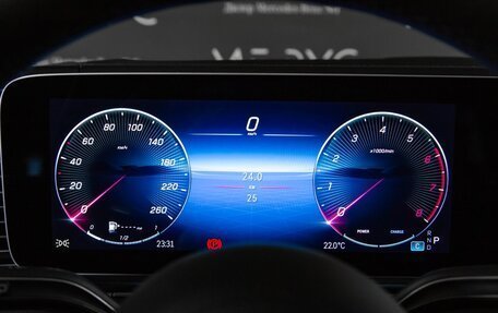 Mercedes-Benz GLS, 2026 год, 17 204 000 рублей, 15 фотография