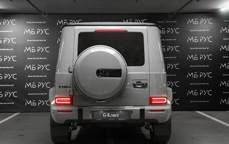 Mercedes-Benz G-Класс W463 рестайлинг _iii, 2026 год, 28 080 000 рублей, 6 фотография