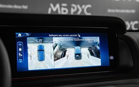 Mercedes-Benz G-Класс W463 рестайлинг _iii, 2026 год, 28 080 000 рублей, 20 фотография