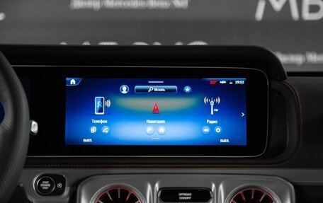 Mercedes-Benz G-Класс W463 рестайлинг _iii, 2026 год, 28 080 000 рублей, 17 фотография