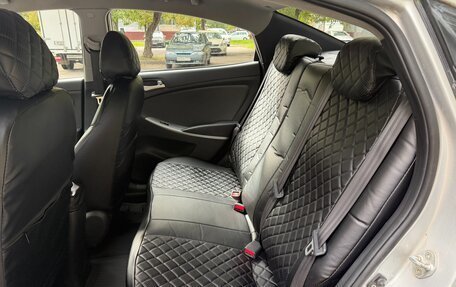 Hyundai Solaris II рестайлинг, 2014 год, 600 000 рублей, 6 фотография