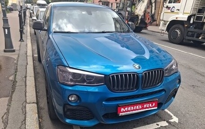 BMW X4, 2017 год, 2 767 600 рублей, 1 фотография