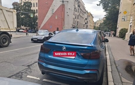 BMW X4, 2017 год, 2 767 600 рублей, 3 фотография