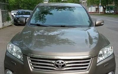 Toyota RAV4, 2011 год, 1 450 000 рублей, 1 фотография