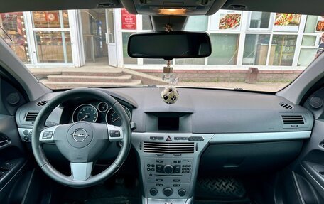 Opel Astra H, 2011 год, 460 000 рублей, 13 фотография