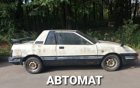 Nissan Pulsar II, 1985 год, 150 000 рублей, 1 фотография