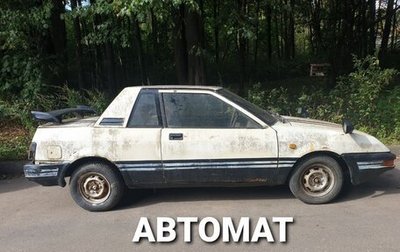 Nissan Pulsar II, 1985 год, 150 000 рублей, 1 фотография