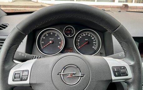 Opel Astra H, 2011 год, 460 000 рублей, 18 фотография