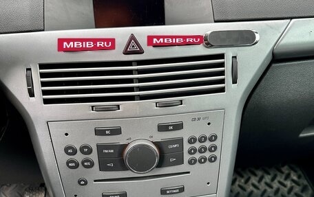 Opel Astra H, 2011 год, 460 000 рублей, 16 фотография