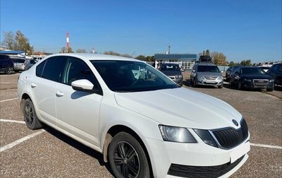 Skoda Octavia, 2017 год, 1 200 000 рублей, 1 фотография