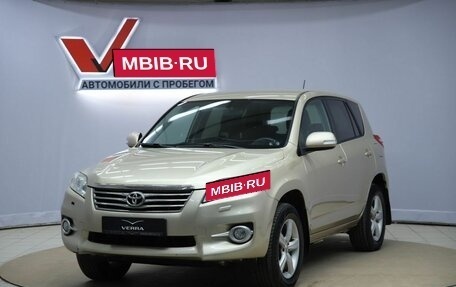 Toyota RAV4, 2011 год, 1 220 000 рублей, 1 фотография