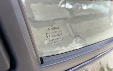 Nissan Juke II, 2012 год, 670 000 рублей, 15 фотография