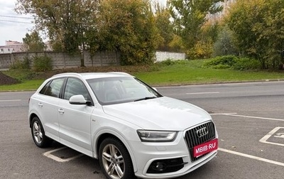 Audi Q3, 2014 год, 1 400 000 рублей, 1 фотография
