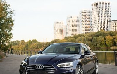 Audi A5, 2018 год, 3 530 000 рублей, 1 фотография