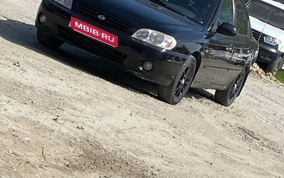 KIA Spectra II (LD), 2006 год, 290 000 рублей, 1 фотография