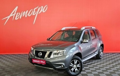 Nissan Terrano III, 2018 год, 1 450 000 рублей, 1 фотография