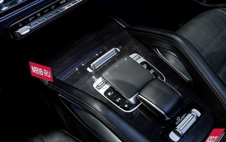 Mercedes-Benz GLS, 2019 год, 7 990 000 рублей, 27 фотография