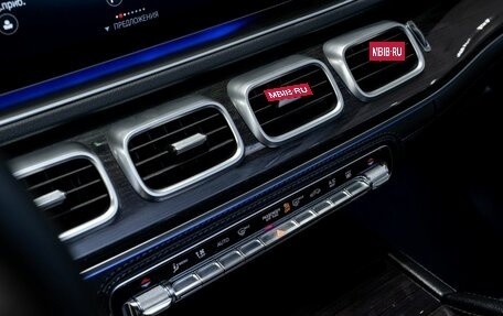 Mercedes-Benz GLS, 2019 год, 7 990 000 рублей, 26 фотография