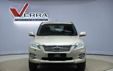 Toyota RAV4, 2011 год, 1 220 000 рублей, 2 фотография