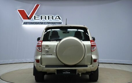Toyota RAV4, 2011 год, 1 220 000 рублей, 6 фотография