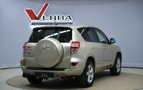 Toyota RAV4, 2011 год, 1 220 000 рублей, 5 фотография