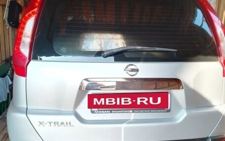 Nissan X-Trail, 2013 год, 1 700 000 рублей, 12 фотография