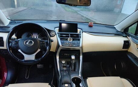 Lexus NX I, 2015 год, 2 600 000 рублей, 9 фотография