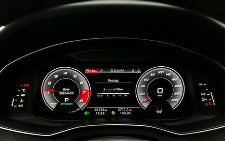 Audi A6, 2021 год, 4 150 000 рублей, 13 фотография