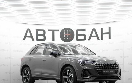 Audi Q3, 2026 год, 5 199 900 рублей, 1 фотография