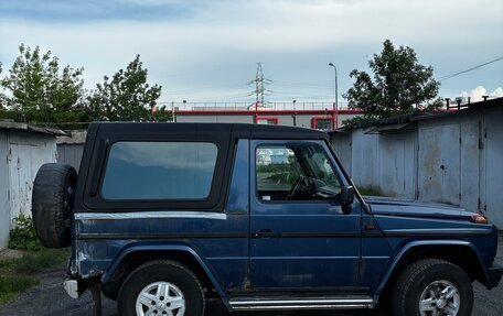 Mercedes-Benz G-Класс W463 рестайлинг _ii, 1993 год, 2 690 000 рублей, 17 фотография
