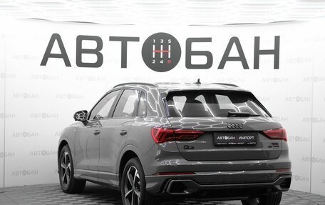 Audi Q3, 2026 год, 5 199 900 рублей, 5 фотография