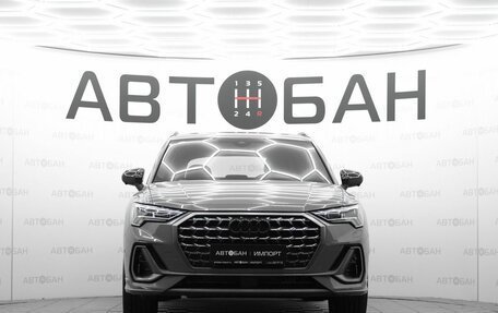 Audi Q3, 2026 год, 5 199 900 рублей, 2 фотография